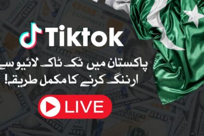 Tiktok Live App Download Pakistan